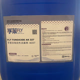 Biocide and Algaecide Sludge Dispersant Water Treatment Chemicals