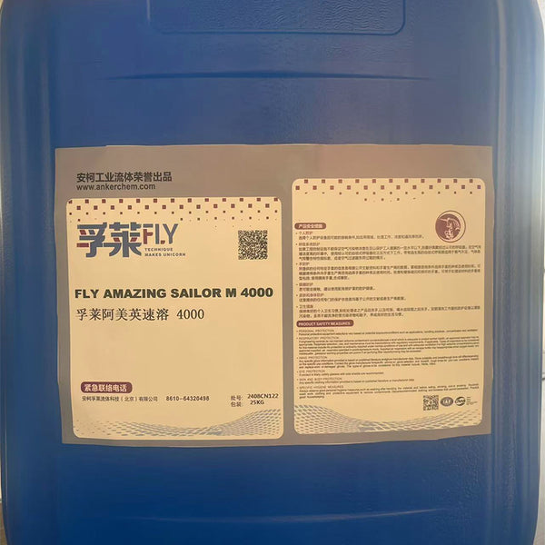 Food Factory Cleaner Pipeline Cleaner In-Situ Cleaner Degreaser Fat Re ...