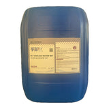 Corrosion Inhibitor and Scale Inhibitor Corrosion Inhibitor
