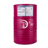 Cutting Fluid Metalworking Fluid Machine Tool Coolant Grinding Fluid Machining Coolant
