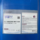 Sterilizing and Disinfecting Agent for Beverage Plants