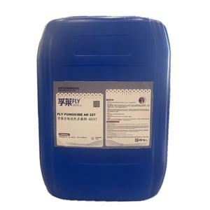 Biocide and Algaecide Sludge Dispersant Water Treatment Chemicals